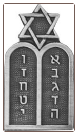 Jewish Chaplain