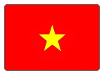 North Vietnam 3' X 5' Polyester Flag